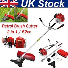 2in1 52cc Petrol Strimmer 2 Stroke Garden Grass Trimmer Brush Cutter Multi Tool