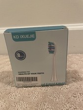 Replacement Toothbrush Head for Philips Sonicare Electric Replacement Brush 8pk