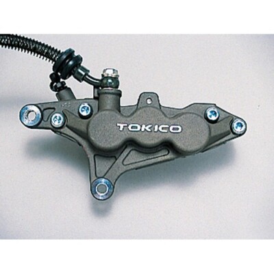 DAYTONA OEM 37599 SUS pad pin TOKICO From Japan | eBay