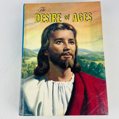 The Desire of Ages E.G. White 1964 Hardcover