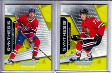 2019-20 Upper Deck Engrained Synthesis #S45 Ryan Poehling RC Montreal Habs (A)