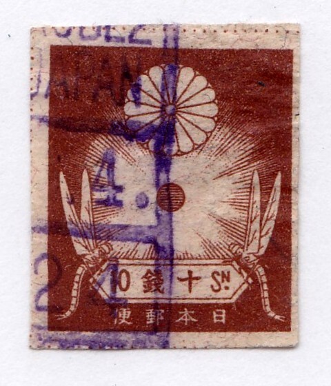 Japan 186 used FREE SHIPPING!! | eBay