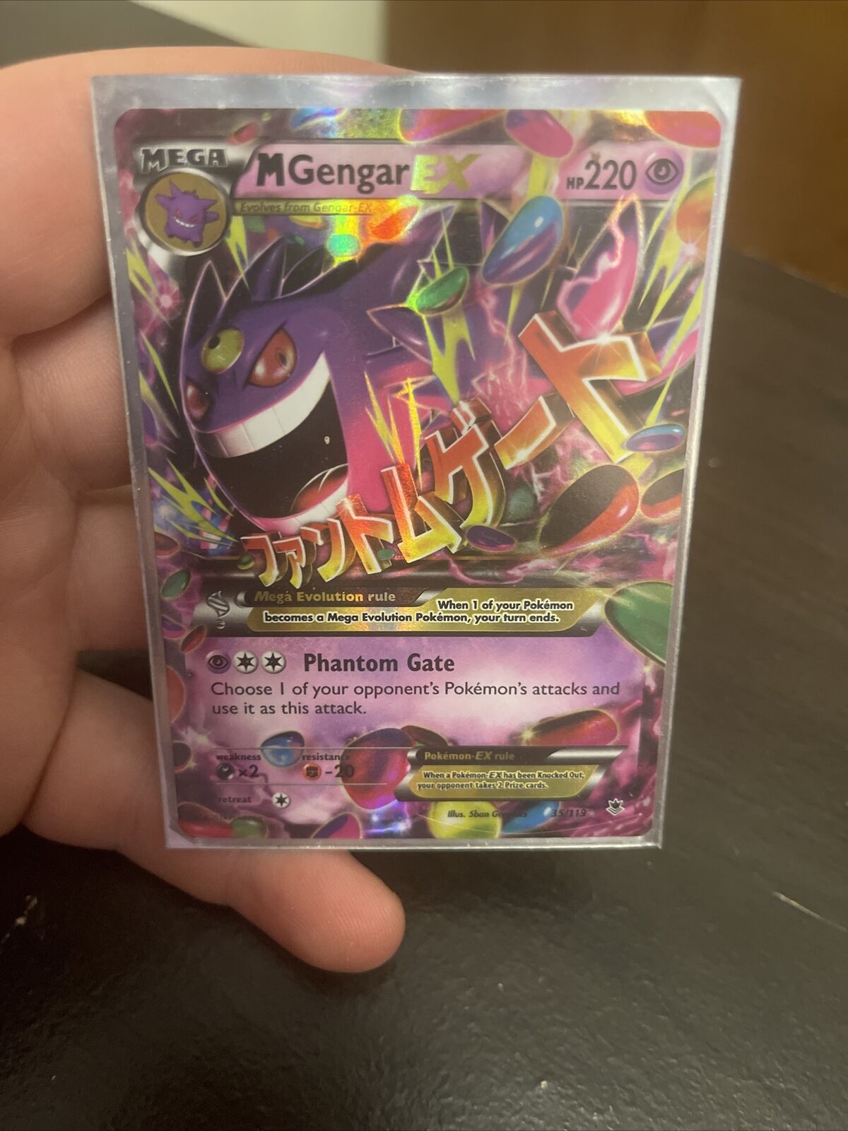 M Gengar Ex Pokemon Card -   Cool pokemon cards, Pokemon cards, Pokemon