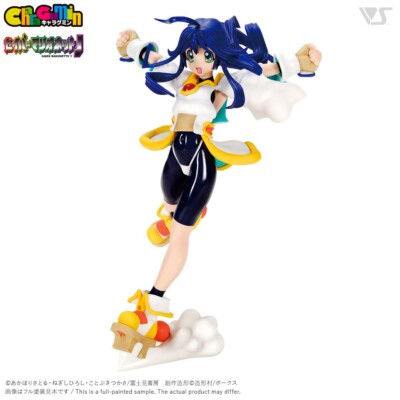 【K5316】BOOWY/MARIONETTE Volks CharaGumin Saber Marionette J 1/6 Lime figure Resin