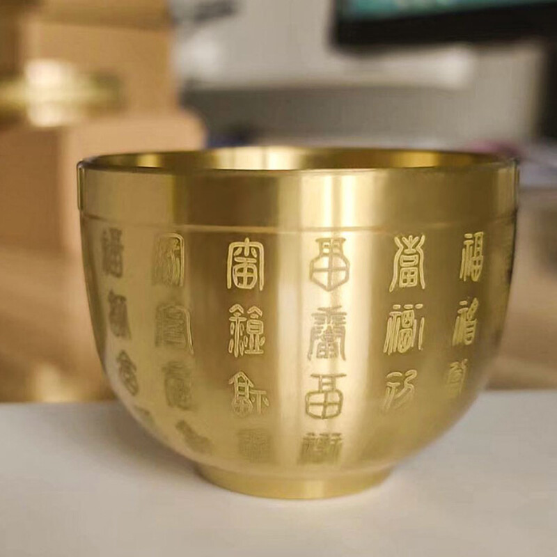 Messing-Gong Feng Shui Desktop-Dekoration – Mit Holzständer, 19 X 5 X 21 Cm, Für Meditation & Glück