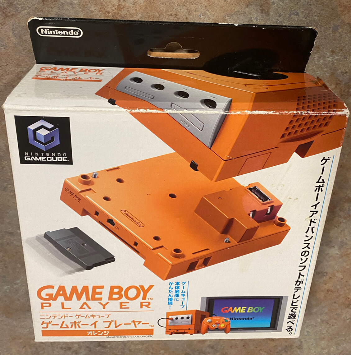 Nintendo Gameboy Player For Gamecube Spice Orange For Sale Online Ebay