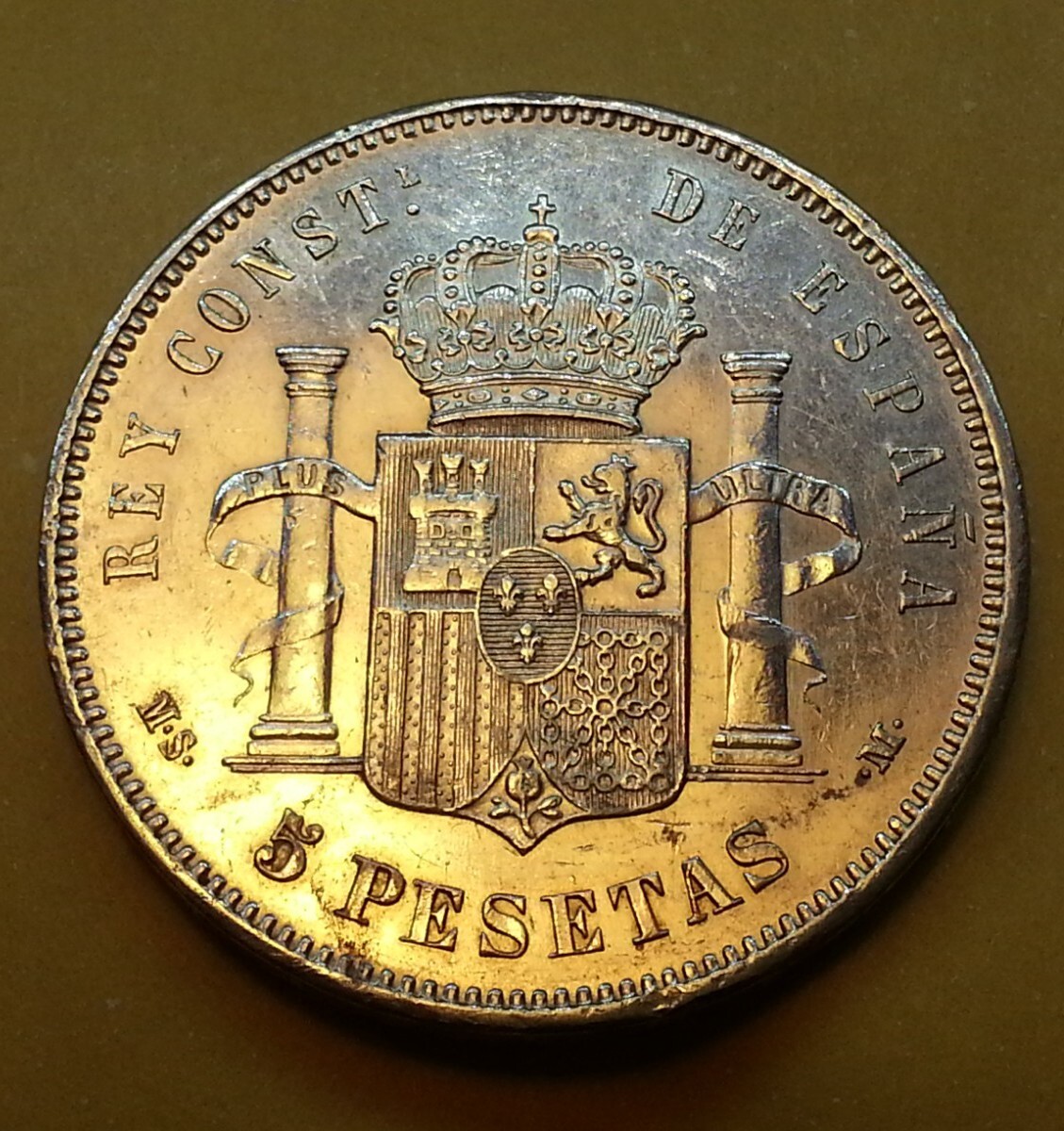 Picture 5 of 24