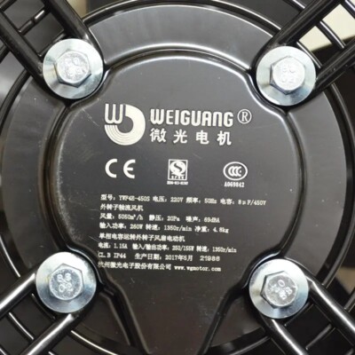 One WeiGuang YWF4E-450S Cooling Fan 220V50Hz YWF4E450S New Expedited Shipping