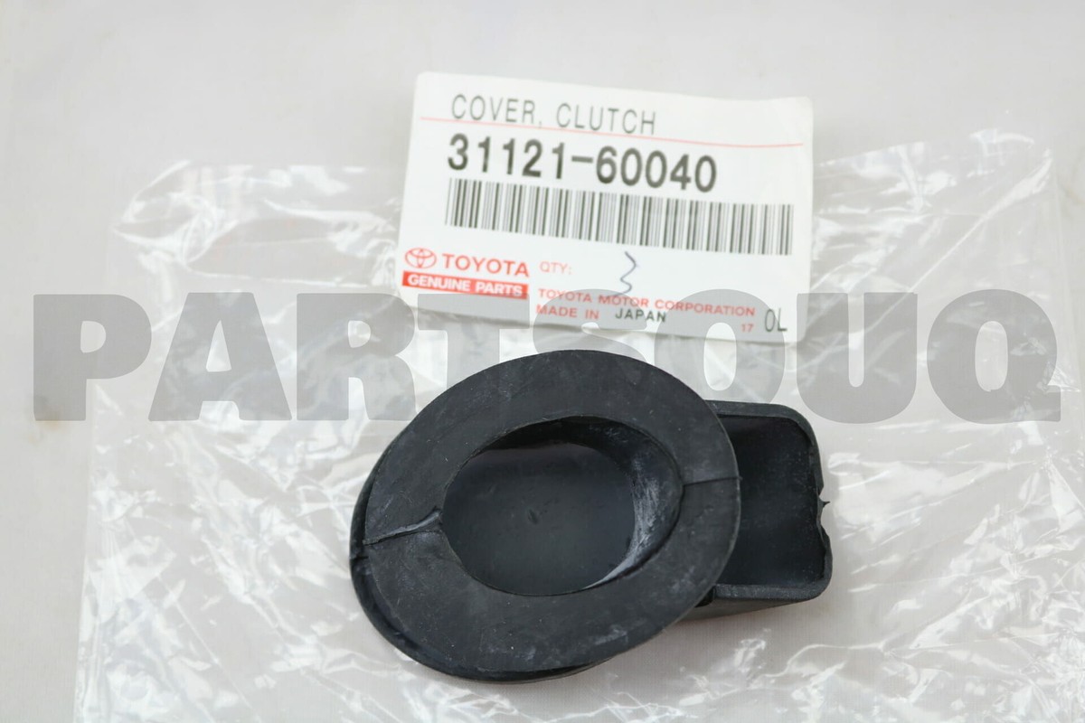 3112160040 Genuine Toyota COVER, CLUTCH HOUSING, NO.1 31121-60040
