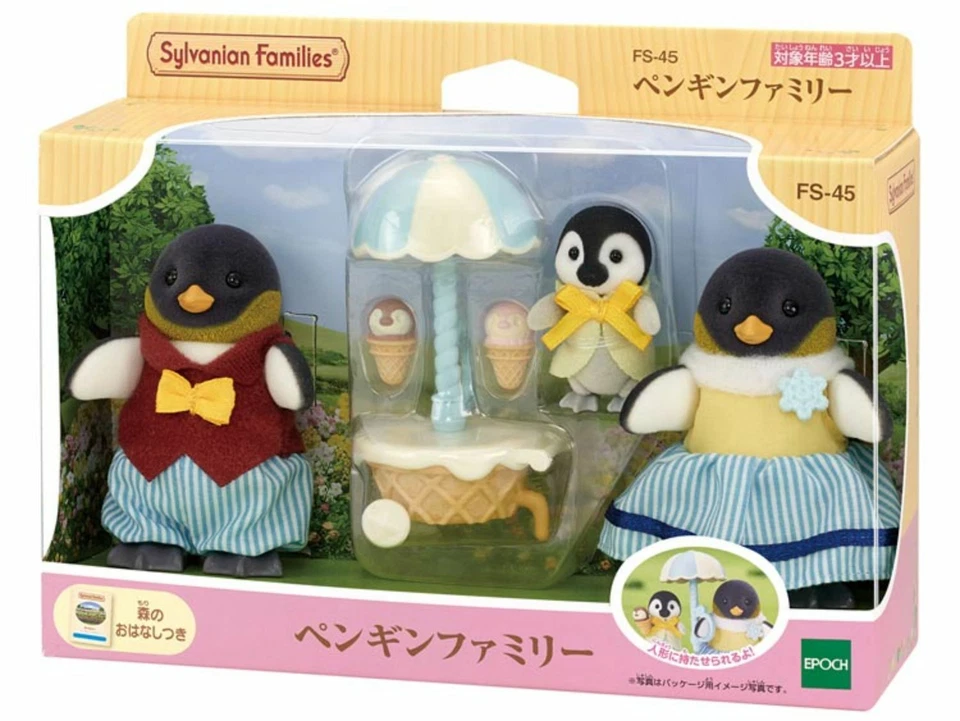 New Sylvanian Families Penguins Family Calico Critters Toy FS-45 Epoch Japan