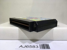 Twin Bee Nintendo Famicom NES Japan - AJ6583