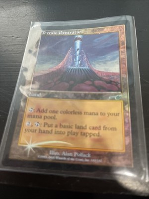 Terrain Generator Nemesis Foil