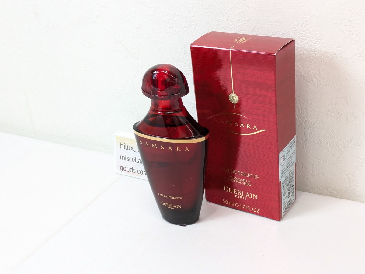 Guerlain Samsara Women Perfume 1.7 Oz Eau de Toilette 50 ML Spray