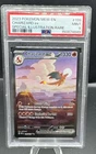 Charizard EX 199/165 Scarlet & Violet 151 PSA 9 PACK FRESH FRESHLY GRADED