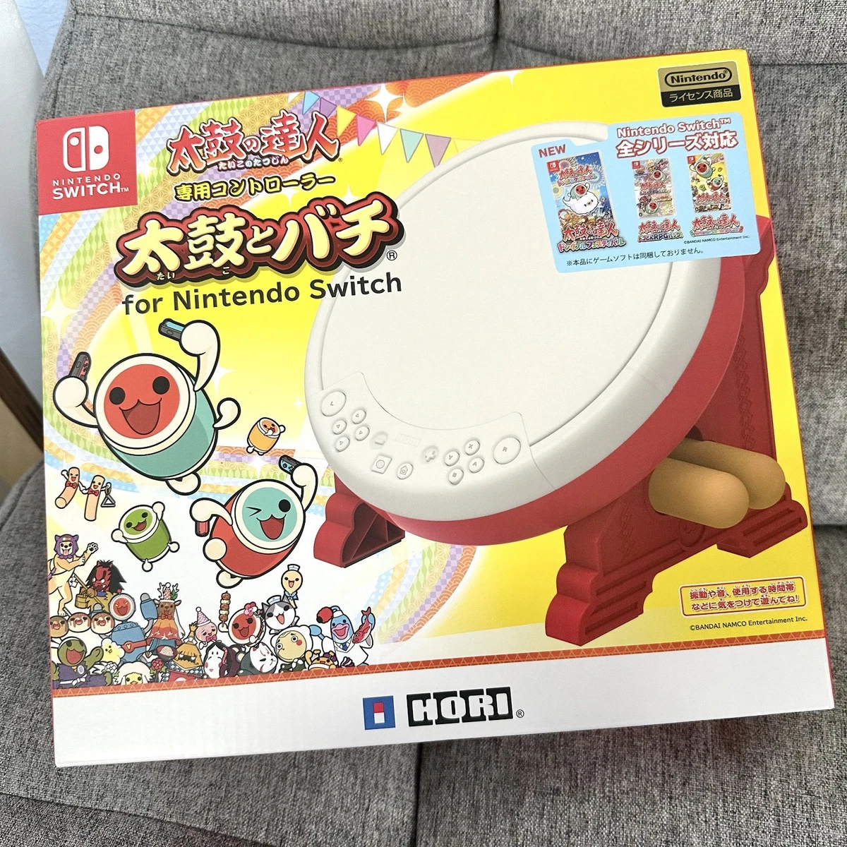 Drum Set Video Game for Nintendo Switch for sale | eBay