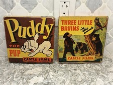 Lot of 2 Castle Films 16mm Complete - Puddy The Pup  Three Little Bruins