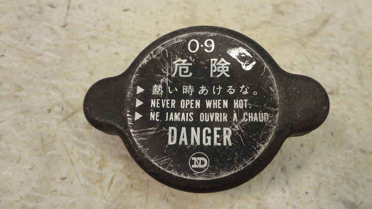 1984 Kawasaki ZX900A ZX 900 Ninja GPz K252-1. radiator cap