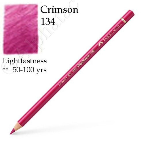 Faber Castell Polychromos Oil Pencils, Individual: 120 Colors. - 第 38/124 張圖片