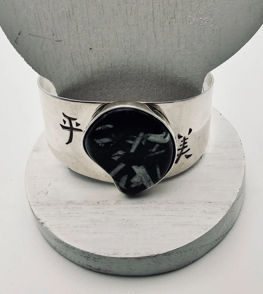 Jay King Natural Biomorphic Snowflake Obsidian Stone on Sterling Silver 925 Cuff - Imagem 4 de 4