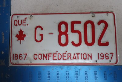 Quebec License Plate Montreal Canada PQ Confederation 1967 Government Tag G-8502