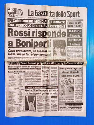 Gazzetta Dello Sport 13 Gennaio 1984 Paolo Rossi - Bettega - Juventus