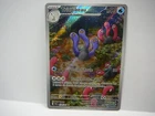 Carte Pokemon TRIOPIKEAU 224/091 HOLO AR EV4.5 Destinées de Paldea PAF FR NEUF