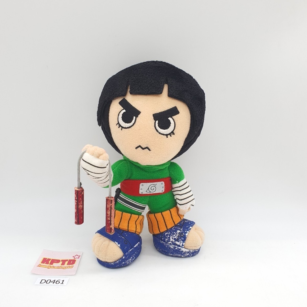 Rock Lee D461 Naruto Banpresto 2003 Plush 7