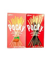 2 Cajas - Palitos de Galleta Glico Pocky con Crema de Fresa Fresa Fresa Chocolate