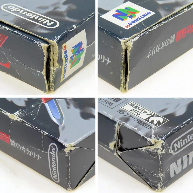 The Legend Of Zelda Ocarina N64 Nintendo 64 Japan Import NTSC look somewhat used - Image 4 of 4