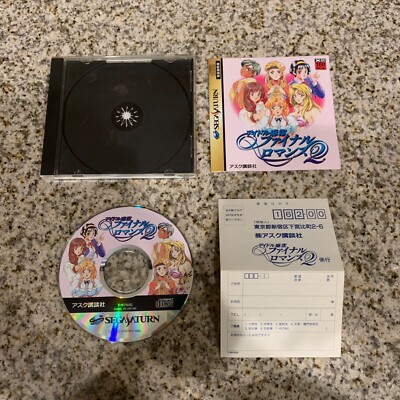 Idol Mahjong Final Romance 2 Sega Saturn JP Import Complete with reg card