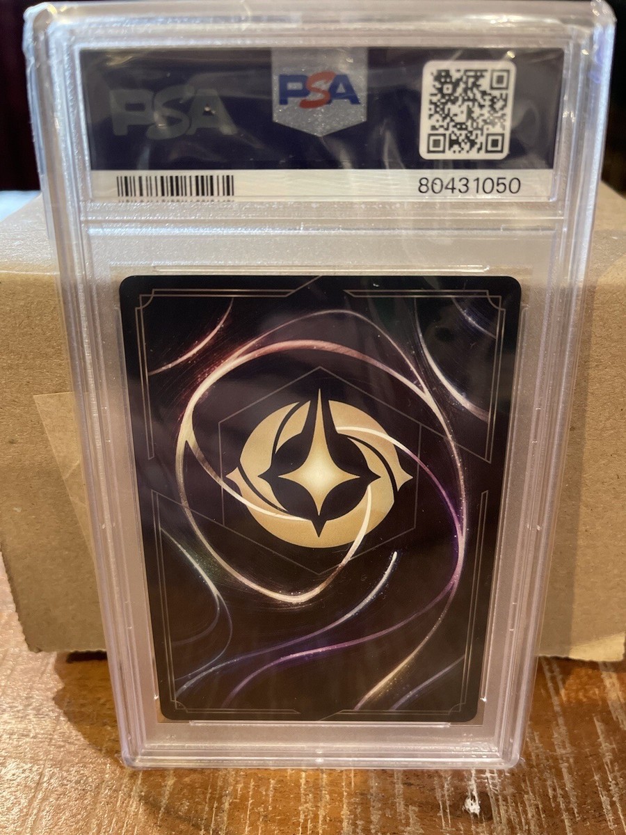 Disney Lorcana Foil Enchanted Rare 214/204 Belle Strange But