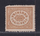 Sweden Scott LX2r Unused 3o Brown Stockholm City Post 1871 Re-Issue SCV $250 — photo 1