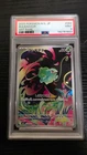 2025 POKEMON JPN M1L-MEGA BRAVE ART RARE #064 BULBASAUR PSA 9