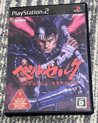 PS2 Berserk thousand years hawk of the empire Millennium Falcon Japan