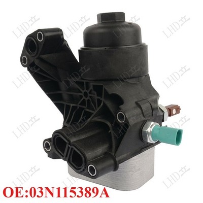 Oil Filter Housing Cooler Kit 03N115389A For VW AUDI SKODA 1.6 2.0 TDI Engine 