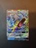 Pokemon Gyarados GX SM212 Holo Black Star Promo, Lightly Played