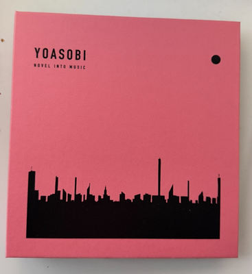Yoasobi The Book Limited Edition Binder CD | eBay