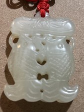 Beautiful Chinese White Jade Carved Amulet Pendent