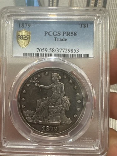 1879 Trade Dollar PCGS Pr58 Beautiful Coin Low Mintage Silver Coin