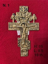 Icona da Viaggio - Croce russa in bronzo, 15x9,5cm -XIXth - Cristo Crocifisso