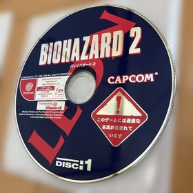 Dreamcast Resident Evil 2 Value Plus 1&2 only Japan c2