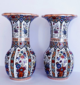 Grand Ensemble De Vases Style Imari - Petrus Regout Maastricht - Peint à La Main