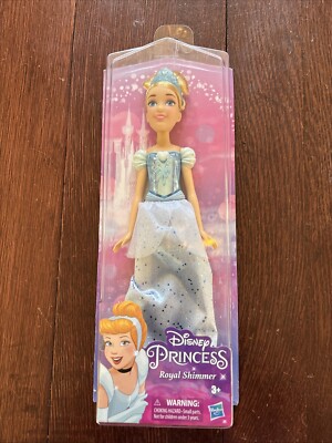 Disney Princess Royal Shimmer- Cinderella 12'' Doll  NEW
