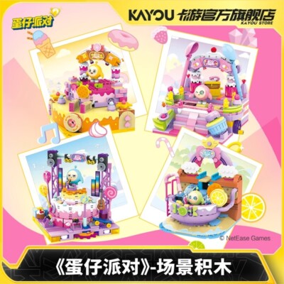 Kayou Eggy Party Kids Building Blocks Set Sweetheart Series Assembly Toys Gift