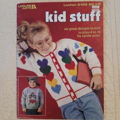 1991 Leisure Arts Kid Stuff Sweater Knitting Crochet Pattern Book Leaflet 2158