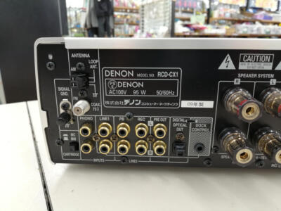 Denon Rcd-Cx1 Sacd Receiver | eBay