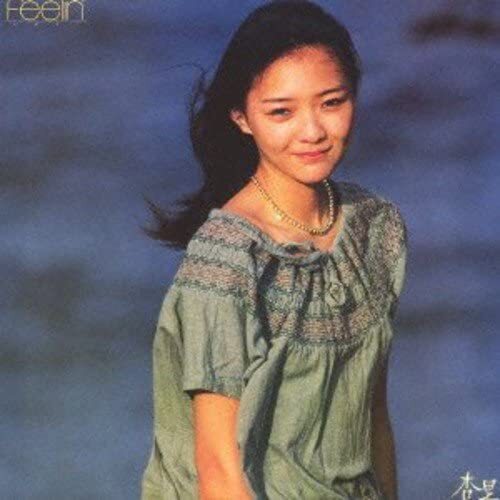 J-Pop Anri / Feelin' Music CD from Japan 4988018320135| eBay