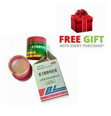 ls bl cream for acne marks