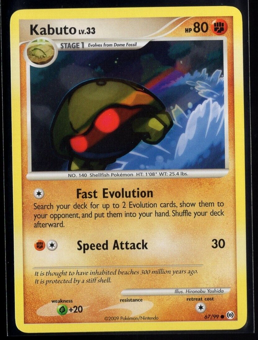 Kabuto 67/99 Common Platinum Arceus Pokemon TCG Near Mint