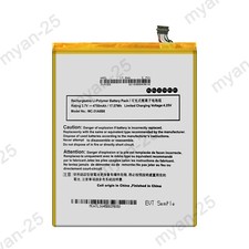 4750mAh Battery For Amazon Fire HD 8 7th Generation SX034QT 26S1014